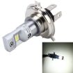 H4 60W 6000K Car Fog Lights, 900LM, 6 CSP Lamps, DC 12V, White - 1