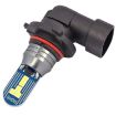 1 Pair Lime Green 9006 DC12V 7.8W Car LED Fog Light - 2