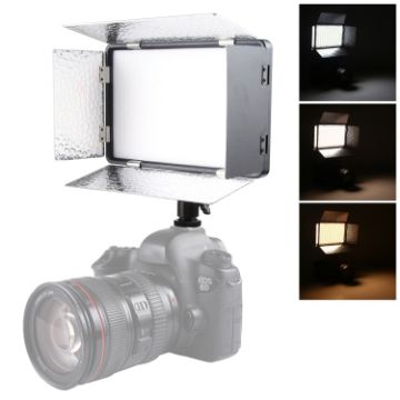 LED01 520 LEDs 4100LM Professional Studio Light for DSLR Cameras - 1
