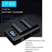 LP-E6 Battery & LCD Charger for Canon SLR Digital Cameras - 2