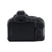 Silicone Case for Nikon D5300 - Soft & Protective (Black) - 3