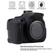 Canon EOS 600D Yellow Soft Silicone Protective Case - 4
