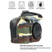 Nikon D600/D610 Camouflage Silicone Protective Case - 3