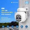 SriHome SH047 4MP WiFi HD Camera, IP66 Waterproof, Night Vision - 3