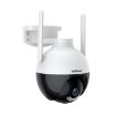 SriHome SH045 2MP WiFi HD Camera, Night Vision, IP66, AI Tracking - 2