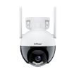 SriHome SH045 2MP AI Night Vision WiFi Camera (AU Plug, IP66) - 1