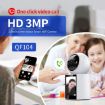 ESCAM QF104 3MP Indoor Smart WiFi Camera with Color Night Vision - 2