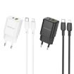 BOROFONE BN14 PD30W Charger with Type-C to 8 Pin Cable, EU Plug - 2