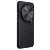 Xiaomi 15 Ultra NILLKIN Aramid Fiber MagSafe Case - Black - 3