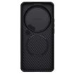 Xiaomi 15 Ultra NILLKIN Aramid Fiber MagSafe Case - Black - 4
