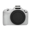 Canon EOS R100 Litchi Texture White Silicone Protective Case - 1