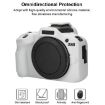 Canon EOS R100 Litchi Texture White Silicone Protective Case - 3