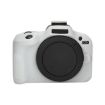 Canon EOS R100 White Glossy Soft Silicone Protective Case - 1