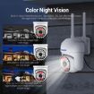ESCAM PT305 2MP HD WiFi Dual-Light Camera with Motion Detection - 5