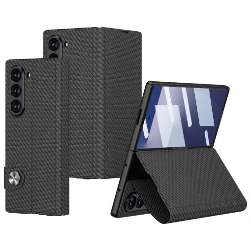 Samsung Galaxy Z Fold7 5G Leather Flip Case - Carbon Fiber Texture - 1