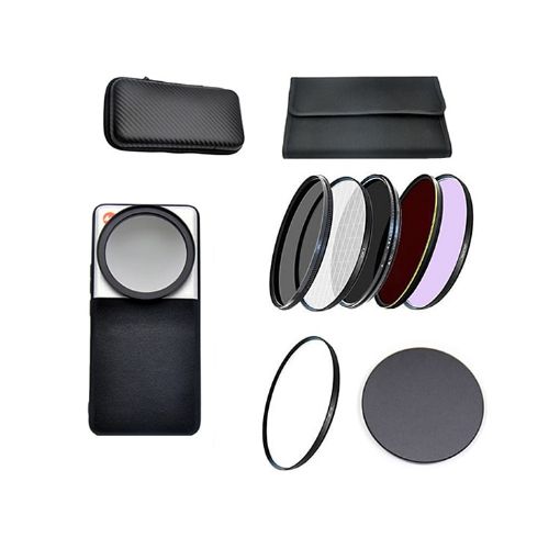 Xiaomi 14 Ultra JSR Phone Case: 8 in 1 Filter Kit Set - 1