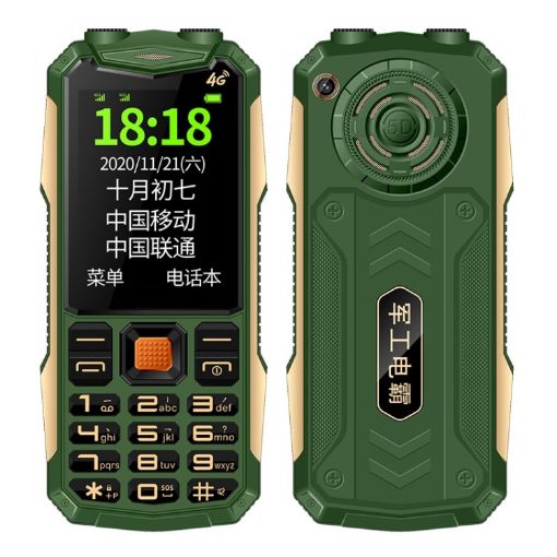 K1+ Elder Rugged Phone, 4G, 2.6", SOS, Dual SIM, UK Plug, Green - 1