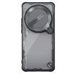Xiaomi 15 Ultra NILLKIN Ice Sky Prop Series Black Phone Case - 1