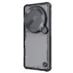 Xiaomi 15 Ultra NILLKIN Ice Sky Prop Series Black Phone Case - 3