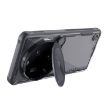 Xiaomi 15 Ultra NILLKIN Ice Sky Prop Series Black Phone Case - 4