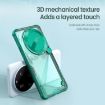Xiaomi 15 Ultra NILLKIN Ice Sky Prop Series Black Phone Case - 6