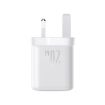JOYROOM JR-TCF21 20W Dual Charger USB & Type-C UK Plug (White) - 2