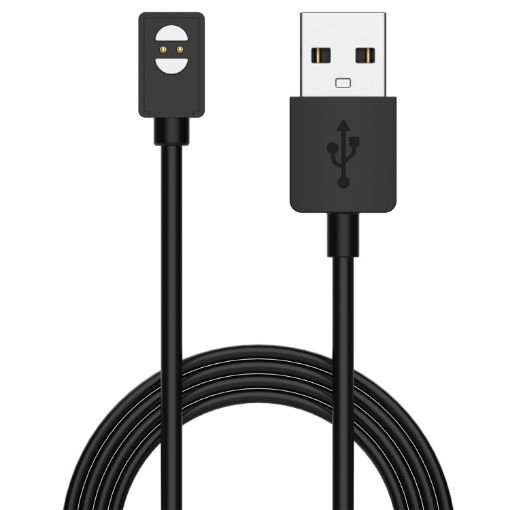 Suunto Sonic Earphone Magnetic Charging Cable, 1m (Black) - 1