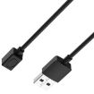 Suunto Sonic Earphone Magnetic Charging Cable, 1m (Black) - 6