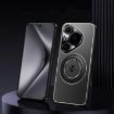 Huawei Pura 80 Ultra 5G Black Frosted Metal Phone Case Holder - 1