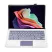 Huawei MatePad SE 10.4 AH13-A Keyboard Case with Touchpad (Lavender White) - 3