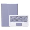 Huawei MatePad 11.5 S 2024 Keyboard Leather Case with Touchpad - 2