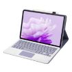 Huawei MatePad 11.5 S 2024 Keyboard Leather Case with Touchpad - 4