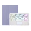 Huawei MatePad 11.5 2024 Backlight Keyboard Case - Lavender White - 2