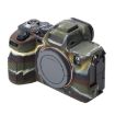 Sony A7 IV Soft Silicone Camouflage Protective Case - 2