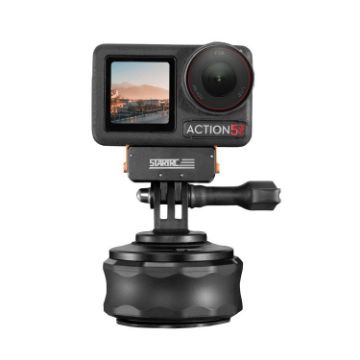 STARTRC Universal Magnetic Electric Suction Cup Mount - Black - 1