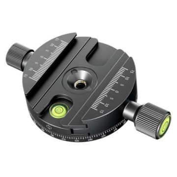 BEXIN QJ-08 Panoramic Rotary Quick Release Clamp Base Mount - 1