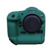 Canon EOS R3 Green Soft Silicone Protective Case - 1