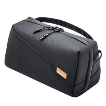 STARTRC Multifunctional Camera & Data Storage Bag (Black) - 1