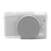 White Soft Silicone Protective Case for Canon EOS M200 Camera - 1