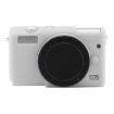 White Soft Silicone Protective Case for Canon EOS M200 Camera - 2