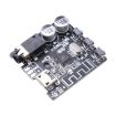 DIY Bluetooth 5.0 MP3 Player Wireless Audio Receiver Module (Black) - 2