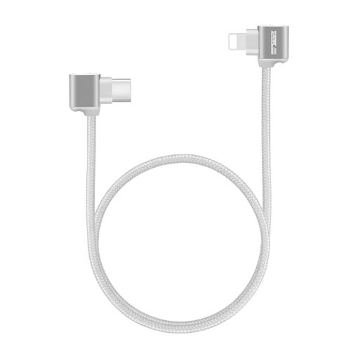 STARTRC Data Cable for DJI Drones, 30cm, White - 1