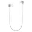 STARTRC Data Cable for DJI Drones, 30cm, White - 2