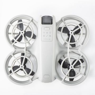 DJI Neo STARTRC Drone Propeller Guard Anti-collision Ring (Grey) - 1
