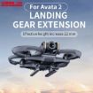 DJI AVATA 2 STARTRC Folding Landing Gear Training Rack Black - 2