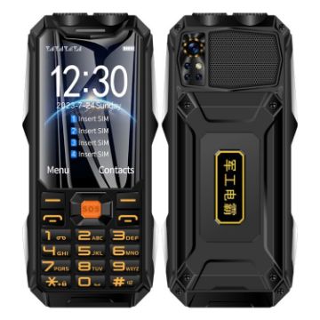 Q9-1 4G Elder Rugged Phone, 3.5", 4500mAh, Dual SIM, Black - 1