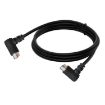 0.5m Mini DIN 5 Pin A/V Cable, Male to Female Elbow - 2