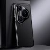 Huawei Pura 80 Pro 5G Genuine Leather Phone Case - Black - 1
