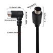 1.8m Mini DIN 7 Pin S-Video, Straight to Elbow Audio/Video Cable - 3