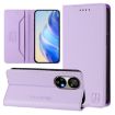 Ulefone Note 17 Pro Dual-Fold Magnetic RFID Leather Case (Purple) - 1